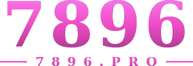 7896 logo